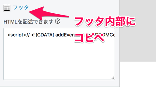 f:id:mutant-tetsu:20161210192837j:plain f:id:mutant-tetsu:20161210192837j:plain