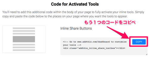 f:id:mutant-tetsu:20161210192933j:plain f:id:mutant-tetsu:20161210192933j:plain