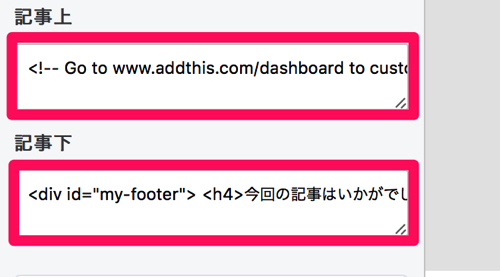 f:id:mutant-tetsu:20161210193000j:plain f:id:mutant-tetsu:20161210193000j:plain