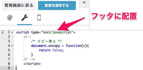 f:id:mutant-tetsu:20161219161527j:plain