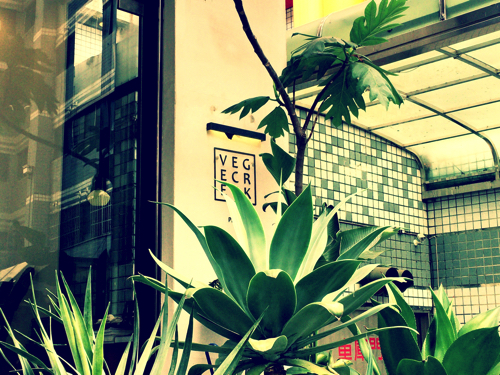 f:id:mutant-tetsu:20161221133646j:plain