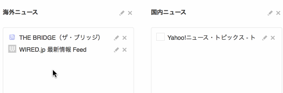 f:id:mutant-tetsu:20170123113636g:plain f:id:mutant-tetsu:20170123113636g:plain