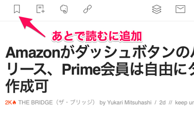 f:id:mutant-tetsu:20170123124332j:plain f:id:mutant-tetsu:20170123124332j:plain