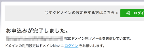 f:id:mutant-tetsu:20170315145517j:plain f:id:mutant-tetsu:20170315145517j:plain