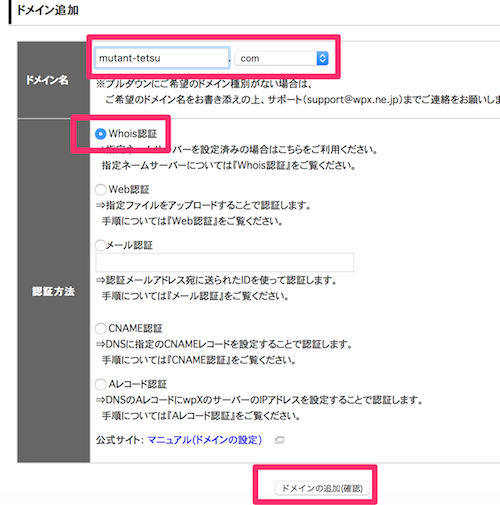f:id:mutant-tetsu:20170321120832p:plain f:id:mutant-tetsu:20170321120832p:plain
