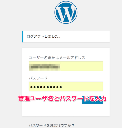 f:id:mutant-tetsu:20170321130322p:plain f:id:mutant-tetsu:20170321130322p:plain