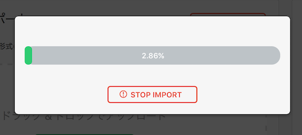 f:id:mutant-tetsu:20170821164731p:plain f:id:mutant-tetsu:20170821164731p:plain