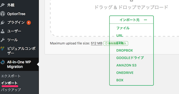 f:id:mutant-tetsu:20170821164737p:plain f:id:mutant-tetsu:20170821164737p:plain