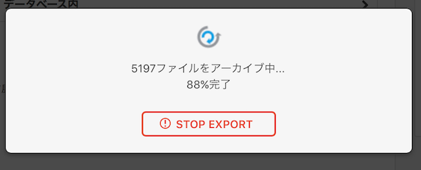 f:id:mutant-tetsu:20170821164743p:plain f:id:mutant-tetsu:20170821164743p:plain