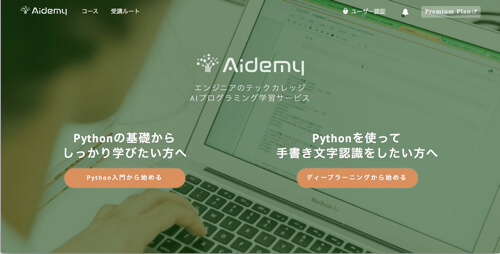 f:id:mutant-tetsu:20180205184643j:plain f:id:mutant-tetsu:20180205184643j:plain