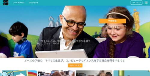 f:id:mutant-tetsu:20180205184655j:plain f:id:mutant-tetsu:20180205184655j:plain