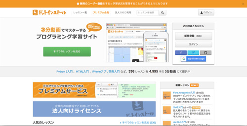 f:id:mutant-tetsu:20180205184718j:plain f:id:mutant-tetsu:20180205184718j:plain