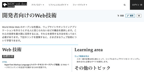 f:id:mutant-tetsu:20180205184741j:plain f:id:mutant-tetsu:20180205184741j:plain
