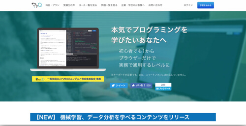 f:id:mutant-tetsu:20180205184757j:plain f:id:mutant-tetsu:20180205184757j:plain