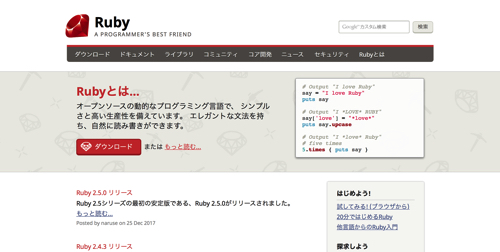 f:id:mutant-tetsu:20180205185518j:plain f:id:mutant-tetsu:20180205185518j:plain