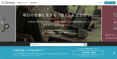 f:id:mutant-tetsu:20180205190023j:plain f:id:mutant-tetsu:20180205190023j:plain