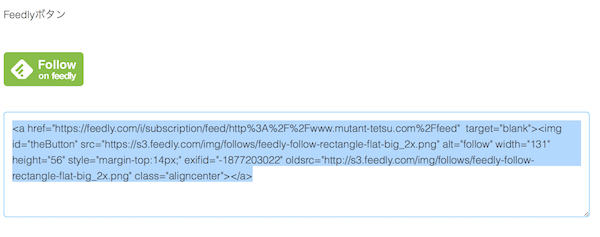 f:id:mutant-tetsu:20180214154206p:plain f:id:mutant-tetsu:20180214154206p:plain