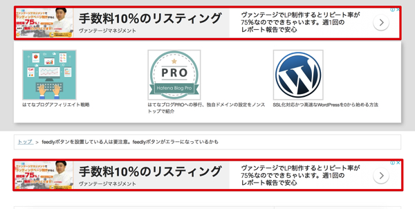 f:id:mutant-tetsu:20180223111514j:plain f:id:mutant-tetsu:20180223111514j:plain