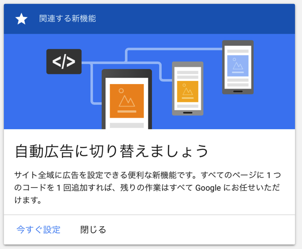f:id:mutant-tetsu:20180223111518j:plain f:id:mutant-tetsu:20180223111518j:plain