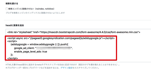 f:id:mutant-tetsu:20180227131029p:plain f:id:mutant-tetsu:20180227131029p:plain