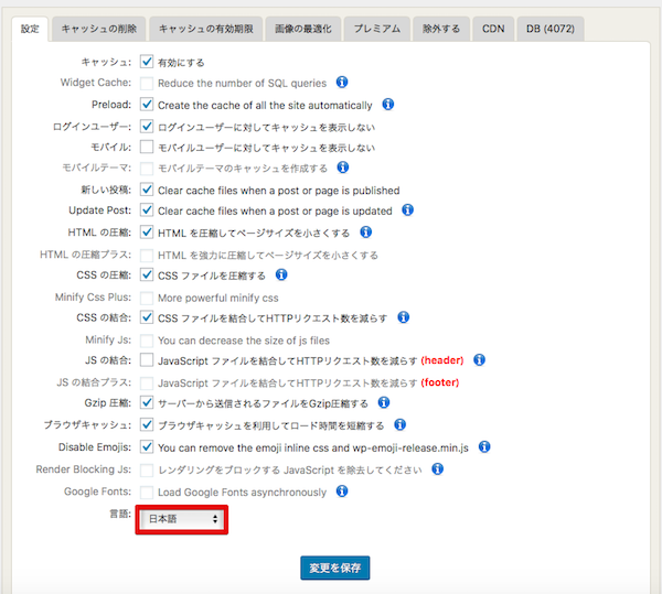 f:id:mutant-tetsu:20180302122648p:plain f:id:mutant-tetsu:20180302122648p:plain