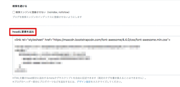 f:id:mutant-tetsu:20180302152507p:plain f:id:mutant-tetsu:20180302152507p:plain