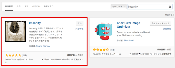 f:id:mutant-tetsu:20180319170959p:plain f:id:mutant-tetsu:20180319170959p:plain