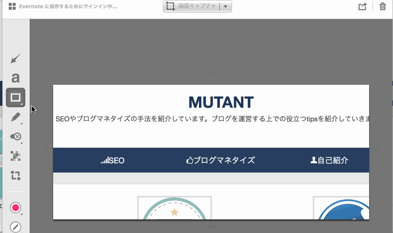 f:id:mutant-tetsu:20180329184146g:plain f:id:mutant-tetsu:20180329184146g:plain