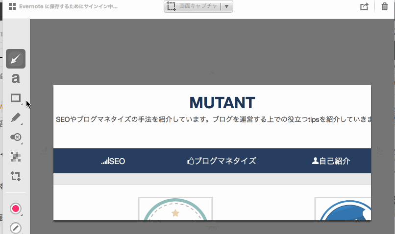 f:id:mutant-tetsu:20180329184217g:plain f:id:mutant-tetsu:20180329184217g:plain