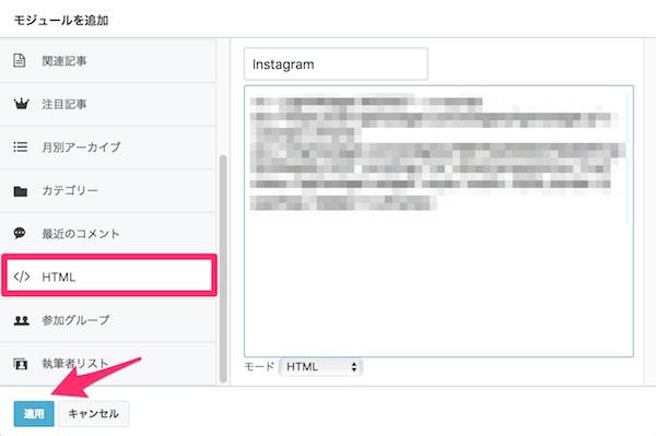 f:id:mutant-tetsu:20180409104804p:plain f:id:mutant-tetsu:20180409104804p:plain