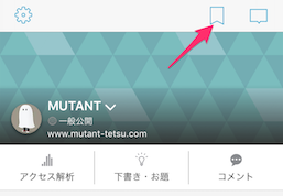 f:id:mutant-tetsu:20180416101554p:plain f:id:mutant-tetsu:20180416101554p:plain