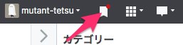 f:id:mutant-tetsu:20180416101559p:plain f:id:mutant-tetsu:20180416101559p:plain