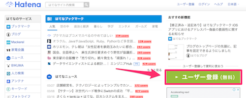 f:id:mutant-tetsu:20180420103135p:plain f:id:mutant-tetsu:20180420103135p:plain