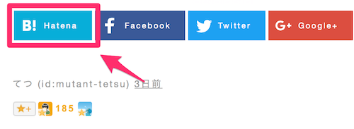 f:id:mutant-tetsu:20180420110211p:plain f:id:mutant-tetsu:20180420110211p:plain