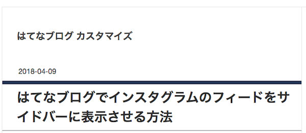 f:id:mutant-tetsu:20180508120339p:plain f:id:mutant-tetsu:20180508120339p:plain