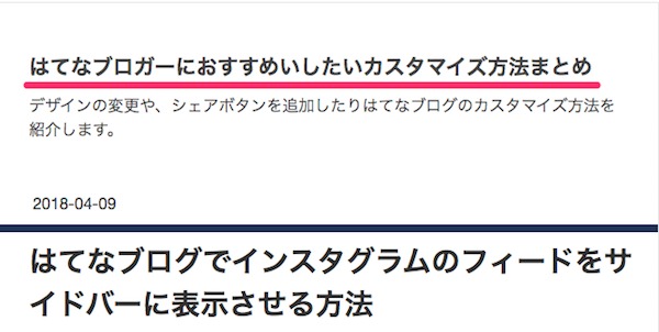 f:id:mutant-tetsu:20180508123608p:plain f:id:mutant-tetsu:20180508123608p:plain