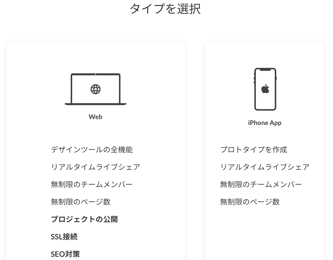 f:id:mutant-tetsu:20180531083427p:plain f:id:mutant-tetsu:20180531083427p:plain