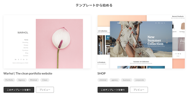 f:id:mutant-tetsu:20180531083431p:plain f:id:mutant-tetsu:20180531083431p:plain