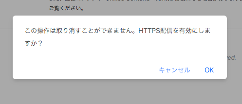 f:id:mutant-tetsu:20180615155833p:plain f:id:mutant-tetsu:20180615155833p:plain