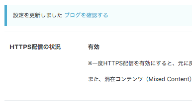 f:id:mutant-tetsu:20180615155835p:plain f:id:mutant-tetsu:20180615155835p:plain