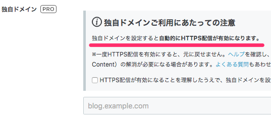 f:id:mutant-tetsu:20180615162022p:plain f:id:mutant-tetsu:20180615162022p:plain