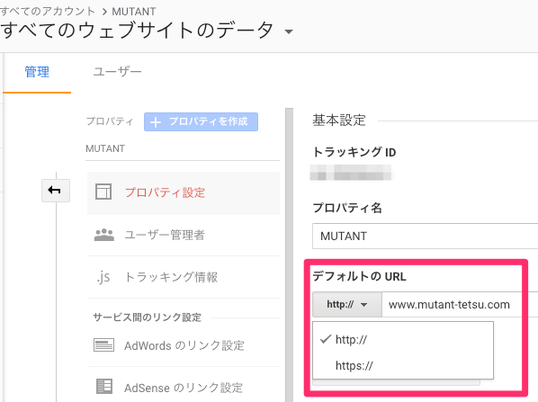f:id:mutant-tetsu:20180615163324p:plain f:id:mutant-tetsu:20180615163324p:plain