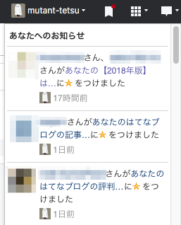 f:id:mutant-tetsu:20180730095245p:plain f:id:mutant-tetsu:20180730095245p:plain