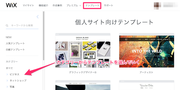 f:id:mutant-tetsu:20180806120732p:plain f:id:mutant-tetsu:20180806120732p:plain