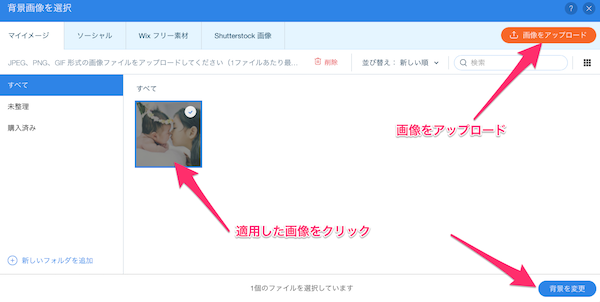 f:id:mutant-tetsu:20180806122937p:plain f:id:mutant-tetsu:20180806122937p:plain