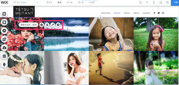 f:id:mutant-tetsu:20180806131108p:plain f:id:mutant-tetsu:20180806131108p:plain