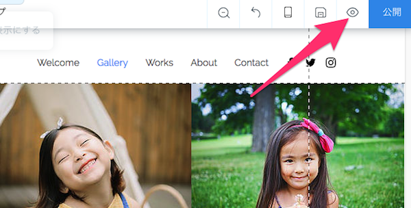 f:id:mutant-tetsu:20180806132053p:plain f:id:mutant-tetsu:20180806132053p:plain