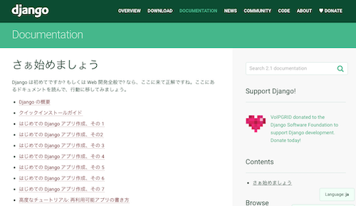 f:id:mutant-tetsu:20190130092139p:plain f:id:mutant-tetsu:20190130092139p:plain