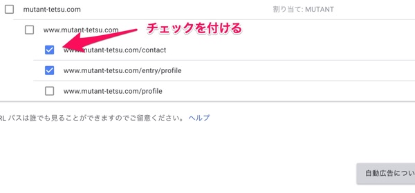 f:id:mutant-tetsu:20190508123622j:plain f:id:mutant-tetsu:20190508123622j:plain