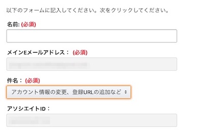 f:id:mutant-tetsu:20190527104559j:plain f:id:mutant-tetsu:20190527104559j:plain